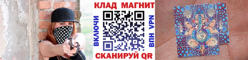 Как найти наркотики Волосово ГАШ МЕТАДОН APVP Меф Кокаин Псилоцибиновые грибы