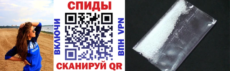 АМФ 98%  Волосово 