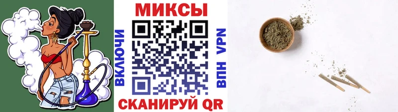 БУТИРАТ бутандиол где купить наркотик Волосово