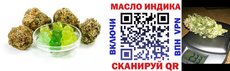 KRAKEN вход  Волосово  Еда ТГК марихуана  цены наркотик 