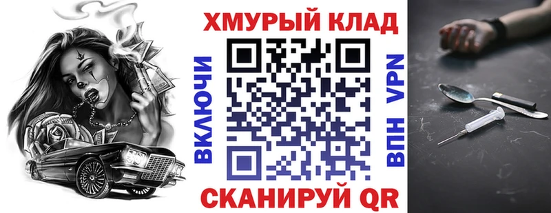 где продают наркотики  Волосово  ГЕРОИН афганец 