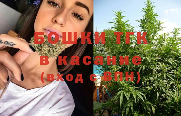 меф Беломорск