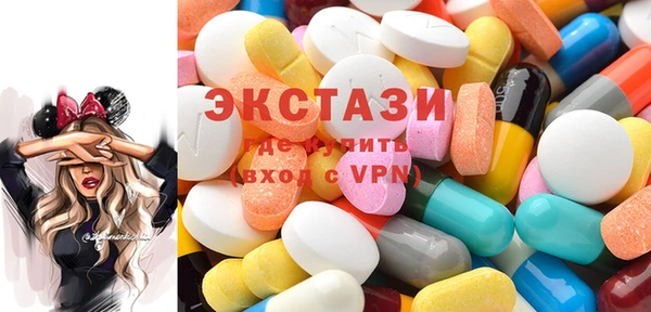гидра Белоозёрский