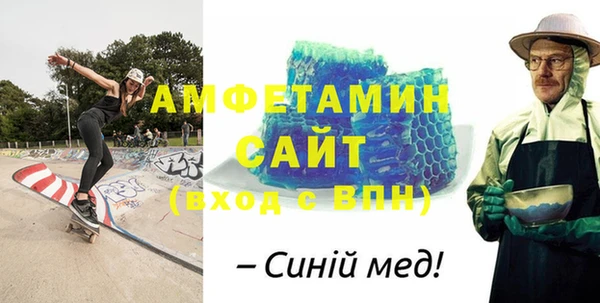 гидра Белоозёрский