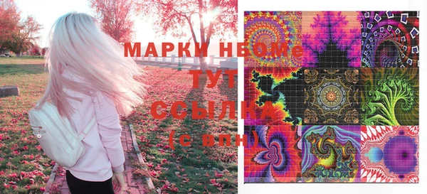 гидра Белоозёрский