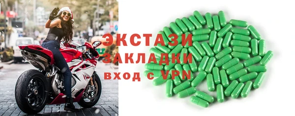 гидра Белоозёрский