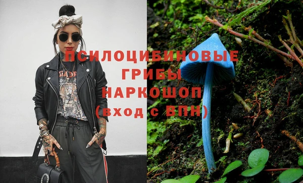 меф Беломорск