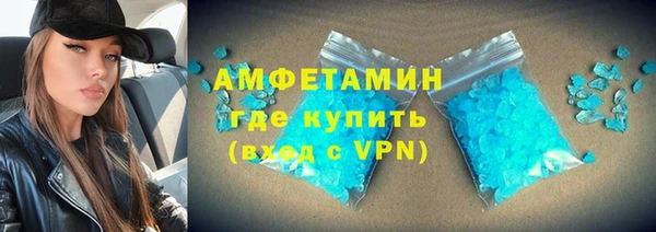 гидра Белоозёрский