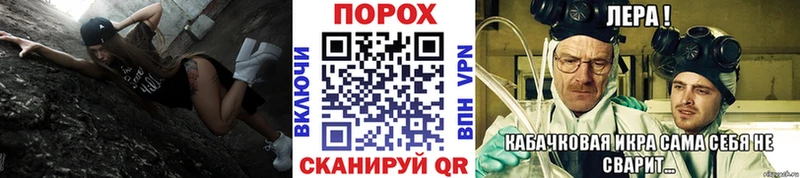 Метамфетамин витя  Волосово 